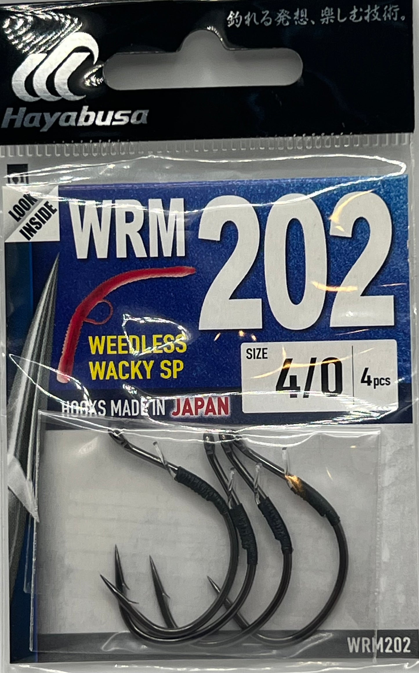 Wacky hooks