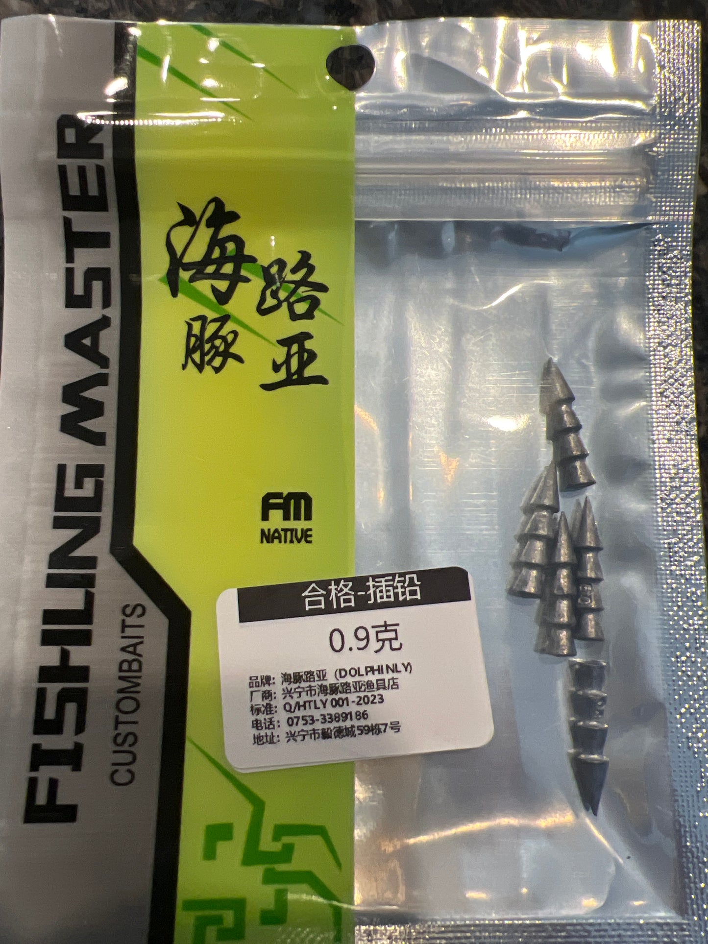 Lead nail weight