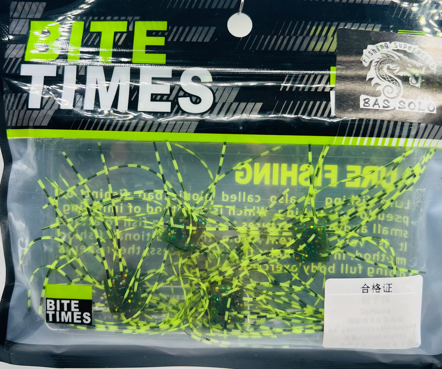 Cube baits