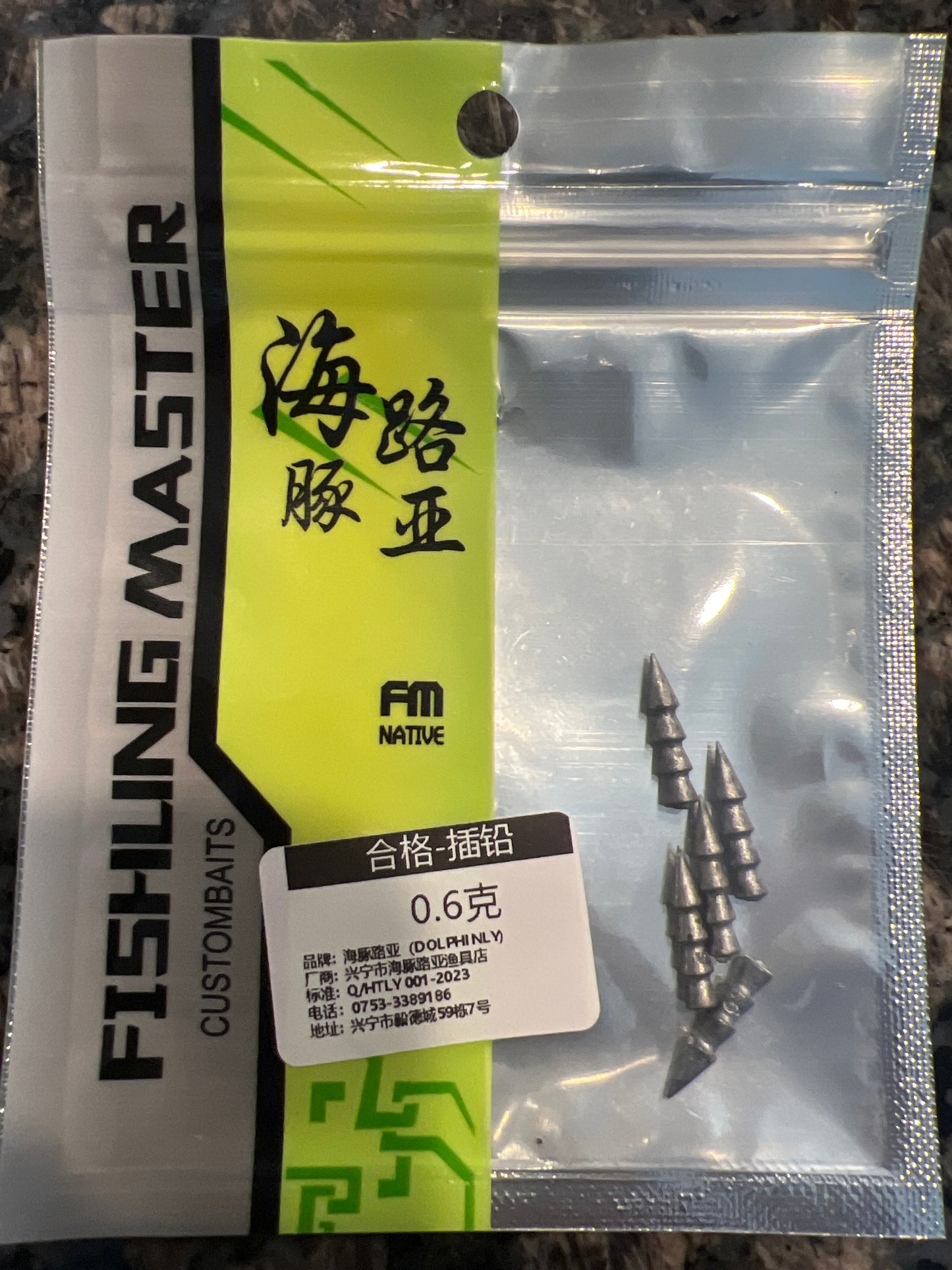 Lead nail weight